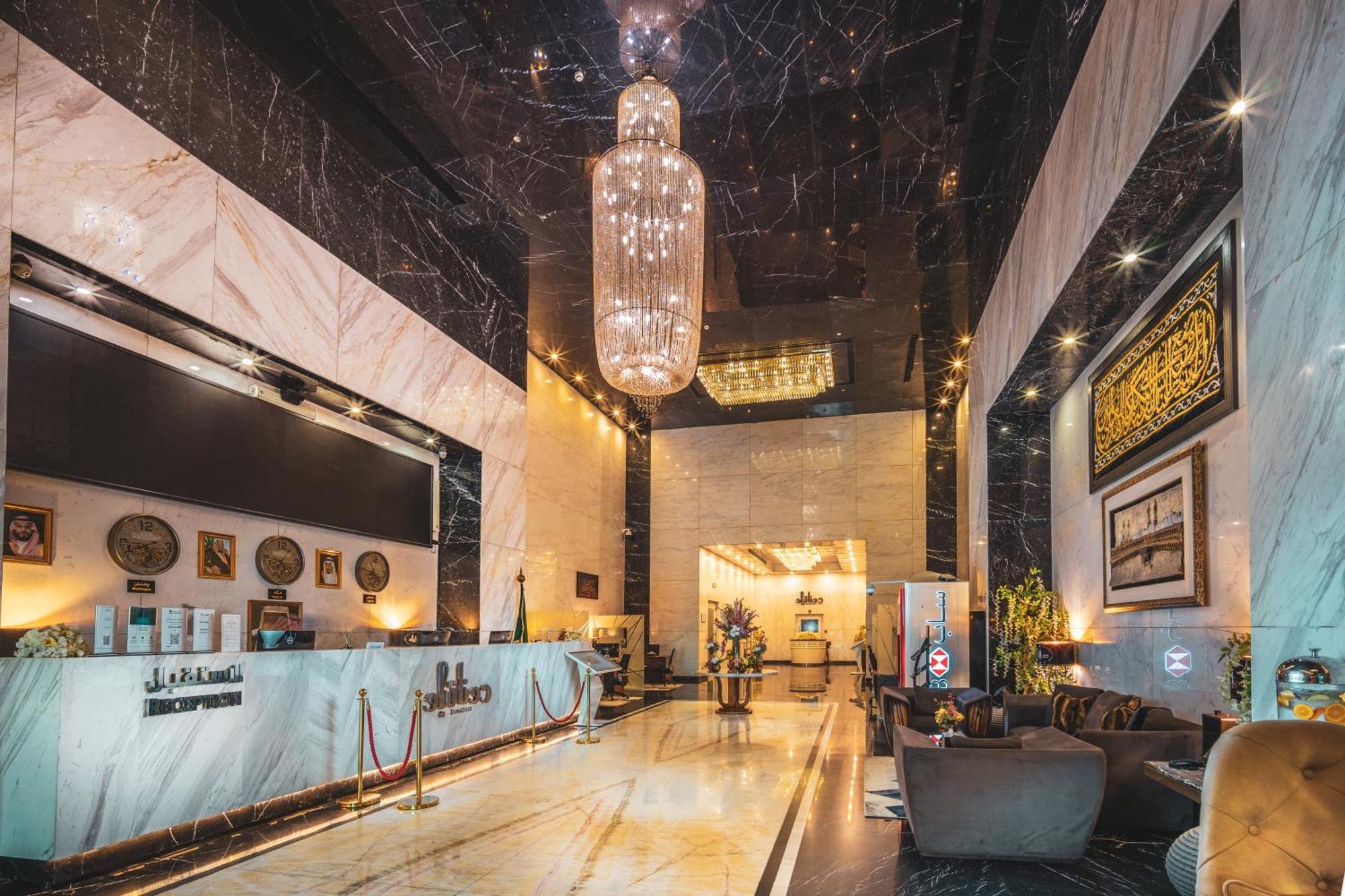Hotel Donatello Jeddah